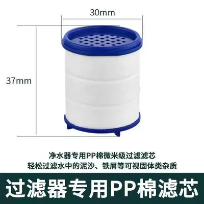 Kitchen Faucet Filter, No Cartridge Replacement, Splash-Proof Extension Nozzle - 9