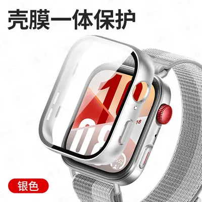 Case for Huawei Fit 5, Compatible with Fit 4 Pro and Fit 3, Integrated Tempered Glass - 7