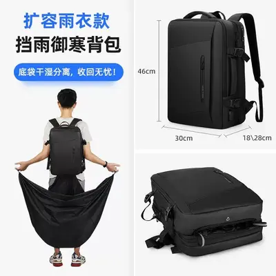 Mark Ryden Business Backpack Men Large Capacity Laptop Compartment - 13