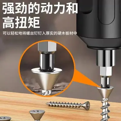 Electric screwdriver 3.6V lithium portable