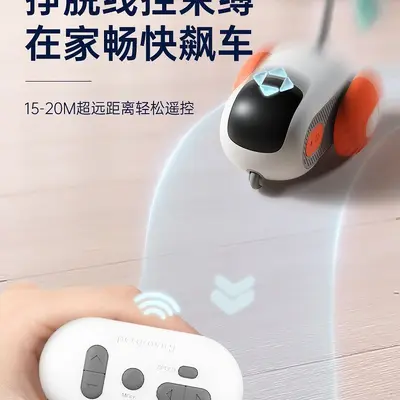 Smart Remote Control Electric Mouse Toy Car for Cats - 4