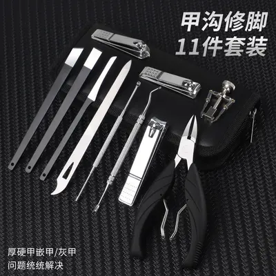 Pedicure Tool Set with Falcon Nose Pliers for Ingrown Nails - 3