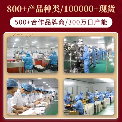 贴牌护发养发厂家院线芳疗精油按摩草本荷荷巴护发油复方精油贴牌 - 5