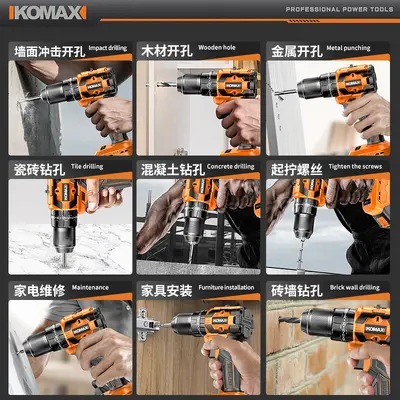 工具套装家用电动工具箱电工全套组合车载电钻多功能五金维修大全