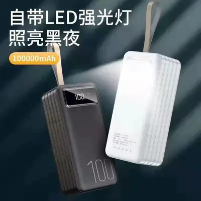 Portable Power Bank 100000 mAh, Fast Charging, Ultra Large Capacity