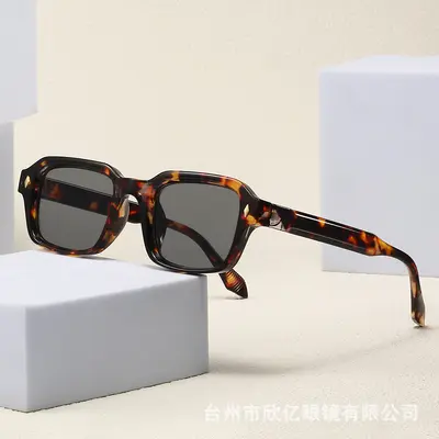 Square Small-Frame Sunglasses for Men and Women, High-Quality - 8