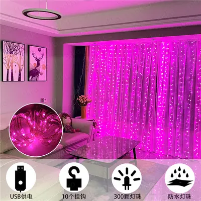 Sınır ötesi stokta bulunan 3*3 metrelik LED bakır tel ışık zinciri, kancalı, uzaktan kumandalı, USB girişli, yatak odası perde dekorasyonu için.