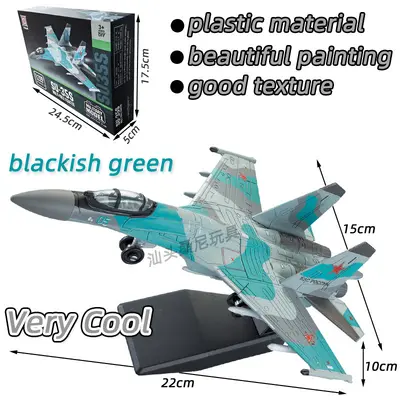 F14 Kampfflugzeug Modell SU-57 B2 Kinderbaustein Spielzeug - 11