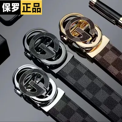 POLO Paul erkek bel keseri premium alaşımlı genç ve orta yaşlı erkekler için basit ilk katman dana derisi bel keseri çok yönlü sınır ötesi erkek bel keseri