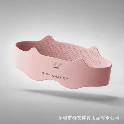 Silicone Hip Resistance Loop Band for Fitness and Yoga, Men and Women - 7