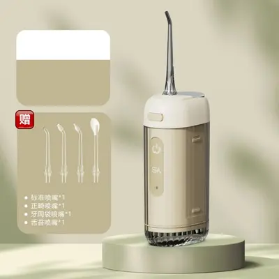 Foldable Portable Electric Dental Water Flosser, Oral Cleaner with Storage - 11