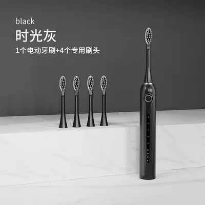 Adult Electric Toothbrush, Rechargeable, Soft Bristles, Waterproof, Ultrasonic - 8