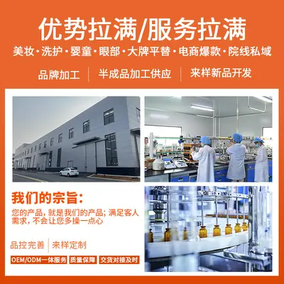跨境热销摩洛哥焕活护发精油修护强韧柔顺毛躁护发油 OEM贴牌专供