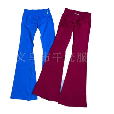 DFYNE Flared Seamless High-Waist Women's Yoga Pants - 6