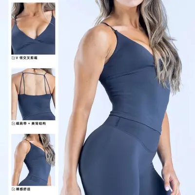DFYN European and American Cross-Border Seamless Yoga Vest Women Stretch Quick-Dry Breathable Sports Outdoor Running Fitness Top