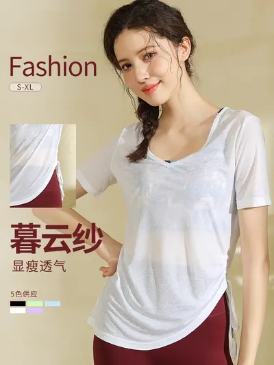 Women's Loose Yoga Cover-Up Top, Breathable, Sweat-Wicking, Lightweight