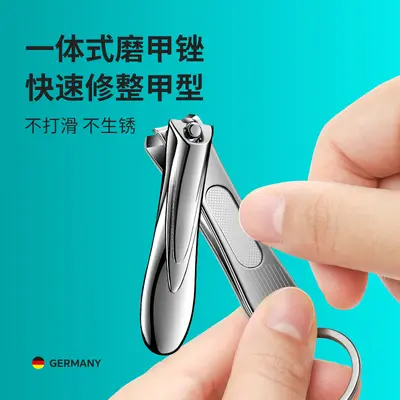 Deutsche Anti-Spritz-Nagelschere einzeln Herren-Nagelschere Nagelzange Nagelfeile Nagelschere Set Großhandel