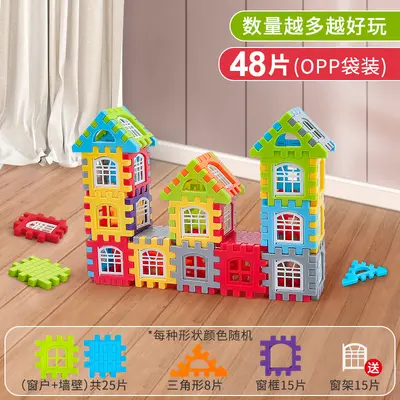 Grenzüberschreitende Bausteine für Kinder mit großen Teilen Würfel-Montage-Spielzeug für Jungen und Mädchen ab 3-6 Jahren Lernmodell-Puzzles - 7