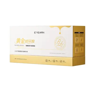 Yiyang Küçük Moleküler Hyaluronik Asit Tek Kullanımlık Nemlendirici Serum