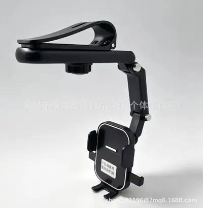 Car Sun Visor Phone Holder, Rotatable and Telescopic - 7