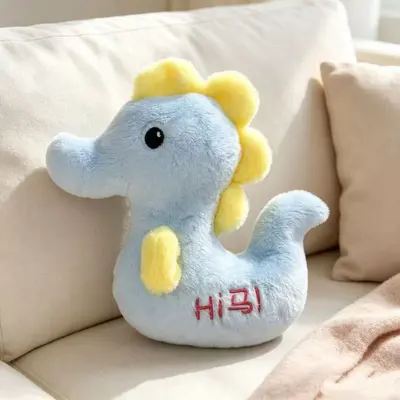8-inch Claw Machine Plush Toy Dolls - 7