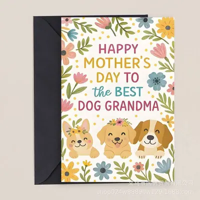 3D Birthday Card, Happy Birthday, for Children - 10