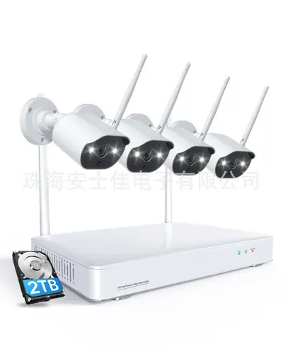 Zhou Shi 3 milyon kablosuz wifi açık kamera uzaktan ev yüksek çözünürlüklü akıllı monitör izleme seti - 9