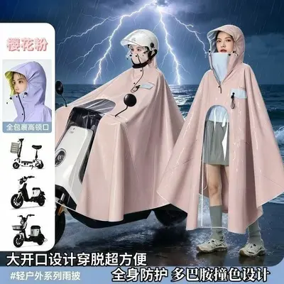 Ganzkörper Damen Mode Motorrad E-Bike Regenponcho 2026 Neues Modell Elektrofahrzeug Regenmantel Übergroße Extra lange Wasserdicht gegen Starkregen - 7