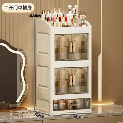 Cosmetics storage box desktop organizer set - 11