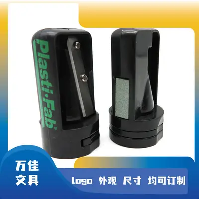 Woodworking pencil sharpener with whetstone design, precision tip