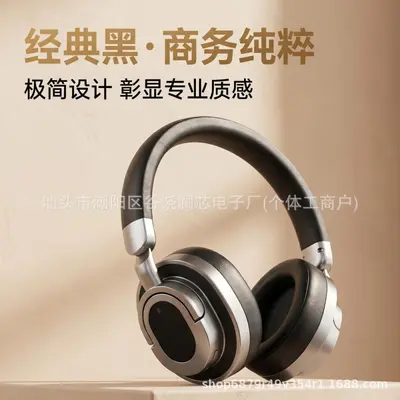 Überseeklopper Vintage Kopfhörer kabellos Bluetooth Muted Brown 2026 Neues Modell Direkt vom Hersteller