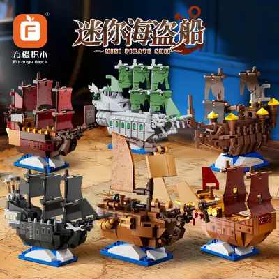Piratenschiff-Bausteine, Black Pearl Modell, Kleinteile - 8