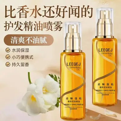 LEEQEJ Haaröl-Spray mit Duft, für trockenes und geschädigtes Haar, langanhaltend