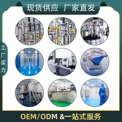 乳清蛋白 多规格华睿生物分离乳清蛋白粉 浓缩乳清蛋白粉