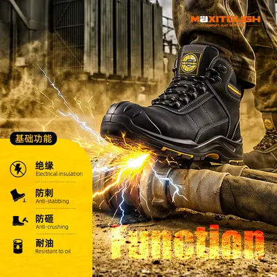 Safety Shoes with Fiberglass Toe Cap, Puncture-Resistant, Insulated, PU Sole
