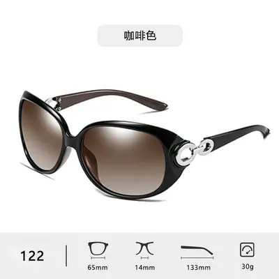 Women's Polarized Sunglasses, HD Lens, UV400 Protection - 7