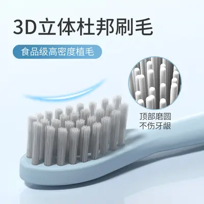 Beier A9 electric toothbrush, sonic, couple set - 2