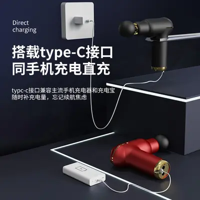 新品筋膜枪家用迷你USB按摩 热敷肌肉放松按摩器颈膜枪