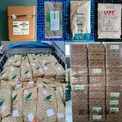 现货乳铁蛋白粉98%牛奶提取营养强化剂食品级非血红素铁结合蛋白