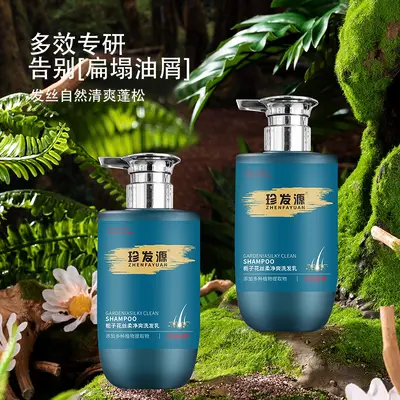 Zhenfayuan Gardenie Shampoo, Ölkontrolle und glatte Haare