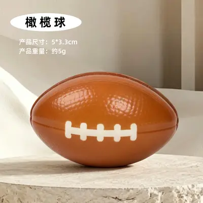Silent Foam Ball Cat Toy, Chew and Scratch Resistant - 10