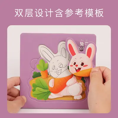 彩盒拼图3-6儿童益智动物交通拼板套装18张场景蔬菜水果玩具批发