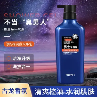 Herren-Shampoo und Duschgel mit Kolonyeduft, Anti-Schuppen, langanhaltender Duft - 7