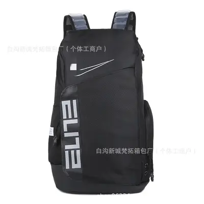 Student Backpack, Laptop Compatible, Lightweight, 2025 Model