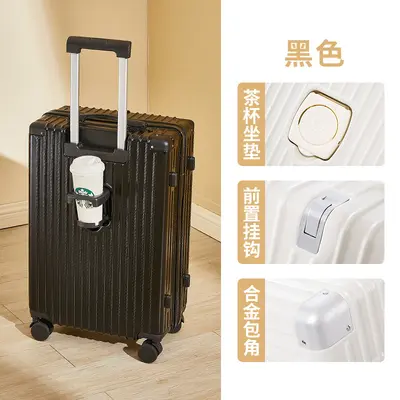 20 Inch Carry-On Trolley and 26 Inch Combination Lock Travel Suitcase - 12