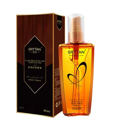 Saç bakım yağı 80ml, anti-frizz, durulanmayan - 7