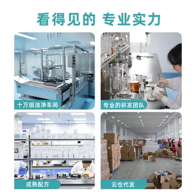 定制乳清蛋白粉OEM 运动营养耐力类复合乳清蛋白粉固体饮料代工