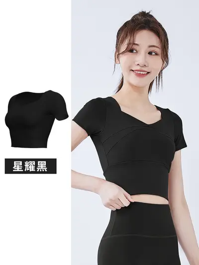 Damen-Yoga-Crop-Top mit Brustpolster, bauchfrei - 8