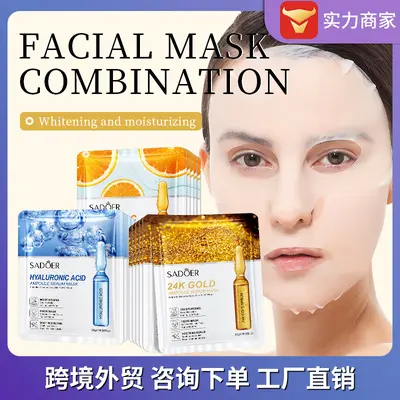 Cross-border Export SADEOR 24K Gold Ampoule Essence Mask Moisturizing, Brightening, Hydrating and Sensitive Mask Wholesale - 2