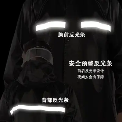 雨衣雨裤分体套装成人全身防暴雨分体单人电动车骑行男女反光干活 - 6